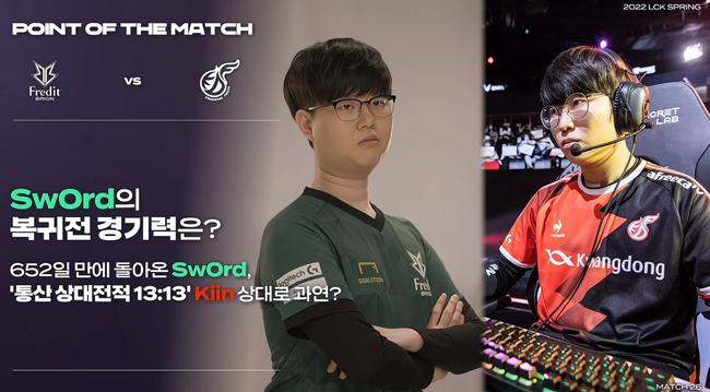 亞布塞萊：與優秀球員對抗的機會很珍貴 現代聯盟的節奏更快.