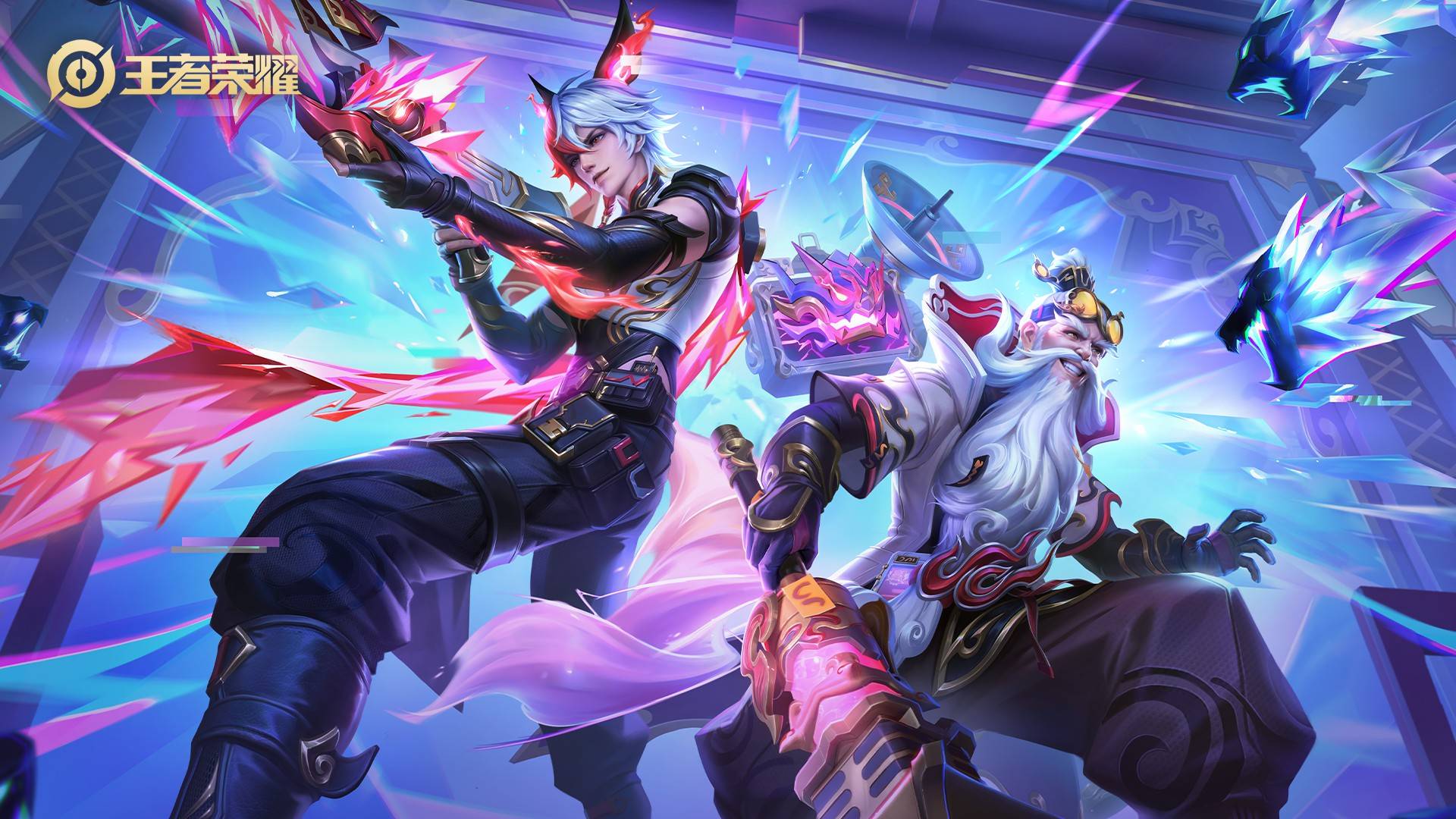 者的消息 者的消息