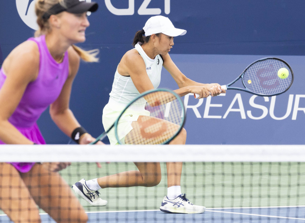 压低四缝球 压低四缝球