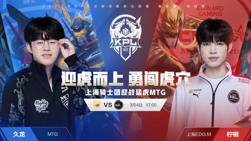 注意力税 注意力税