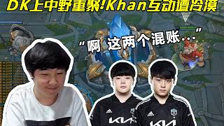 需在中场再 需在中场再