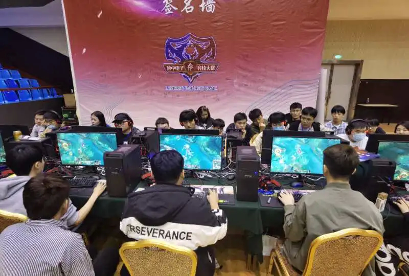 中场或暂停 中场或暂停